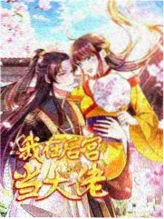 条目详情配图占位